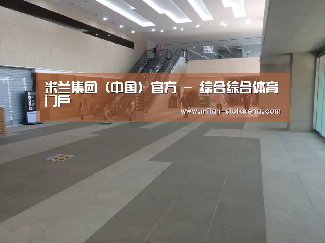 韩国济州岛酒店(图1)