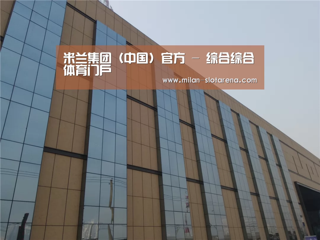 兰州银滩花园(图1) 兰州银滩花园(图1)